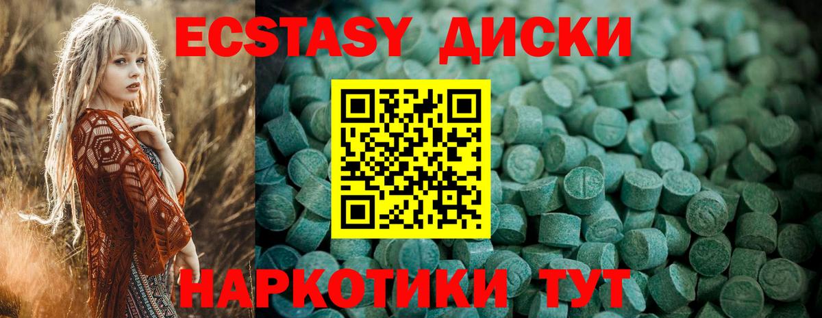 Cocaine  Вход с VPN  Дзержинский  Где купить  МЕФ кристаллы  МАРИХУАНА 