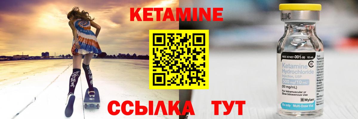 A-PVP Дзержинский