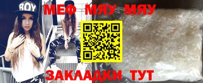 дистиллят марихуана Краснознаменск