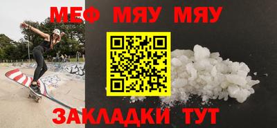 ECSTASY Краснодар