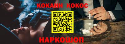 ECSTASY Краснодар