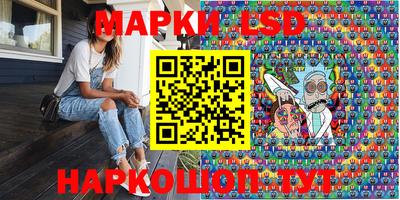 ECSTASY Краснодар