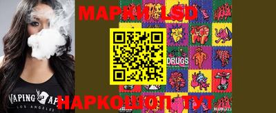 ECSTASY Краснодар
