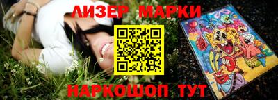 дистиллят марихуана Краснознаменск