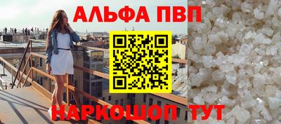 ECSTASY Краснодар