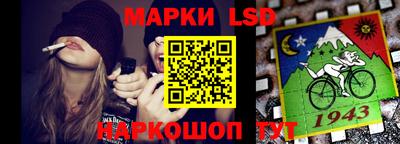 дистиллят марихуана Краснознаменск