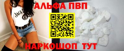 ПСИЛОЦИБИНОВЫЕ ГРИБЫ Краснокаменск