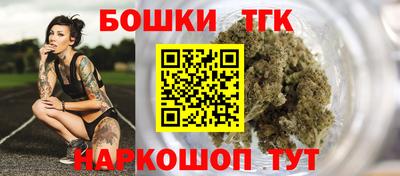 ПСИЛОЦИБИНОВЫЕ ГРИБЫ Краснокаменск