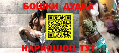 дистиллят марихуана Краснознаменск