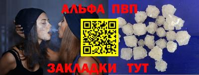 дистиллят марихуана Краснознаменск