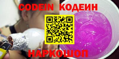 дистиллят марихуана Краснознаменск