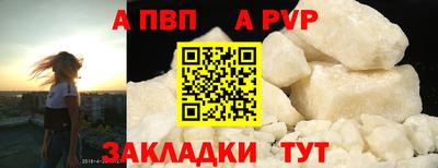 ECSTASY Краснодар