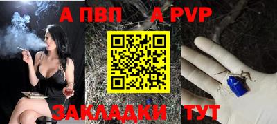 дистиллят марихуана Краснознаменск