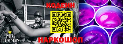 ПСИЛОЦИБИНОВЫЕ ГРИБЫ Краснокаменск