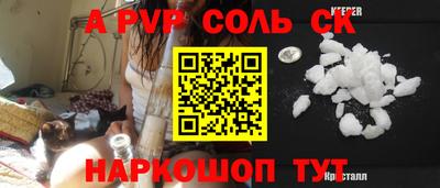 ECSTASY Краснодар