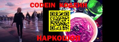 ECSTASY Краснодар