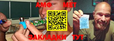 ECSTASY Краснодар