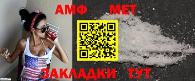 дистиллят марихуана Краснознаменск