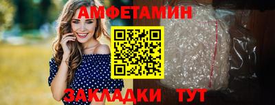 ECSTASY Краснодар