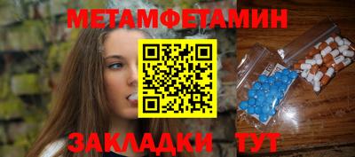 ECSTASY Краснодар