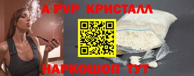 дистиллят марихуана Краснознаменск