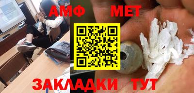 ECSTASY Краснодар