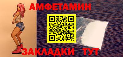 дистиллят марихуана Краснознаменск
