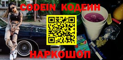 ECSTASY Краснодар