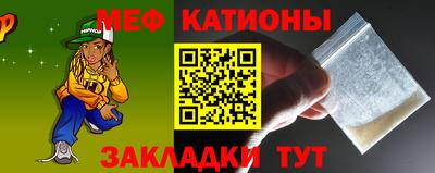 дистиллят марихуана Краснознаменск