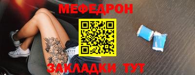 ECSTASY Краснодар