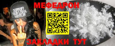 ECSTASY Краснодар