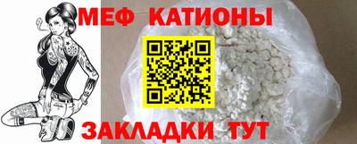 дистиллят марихуана Краснознаменск