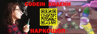 ECSTASY Краснодар